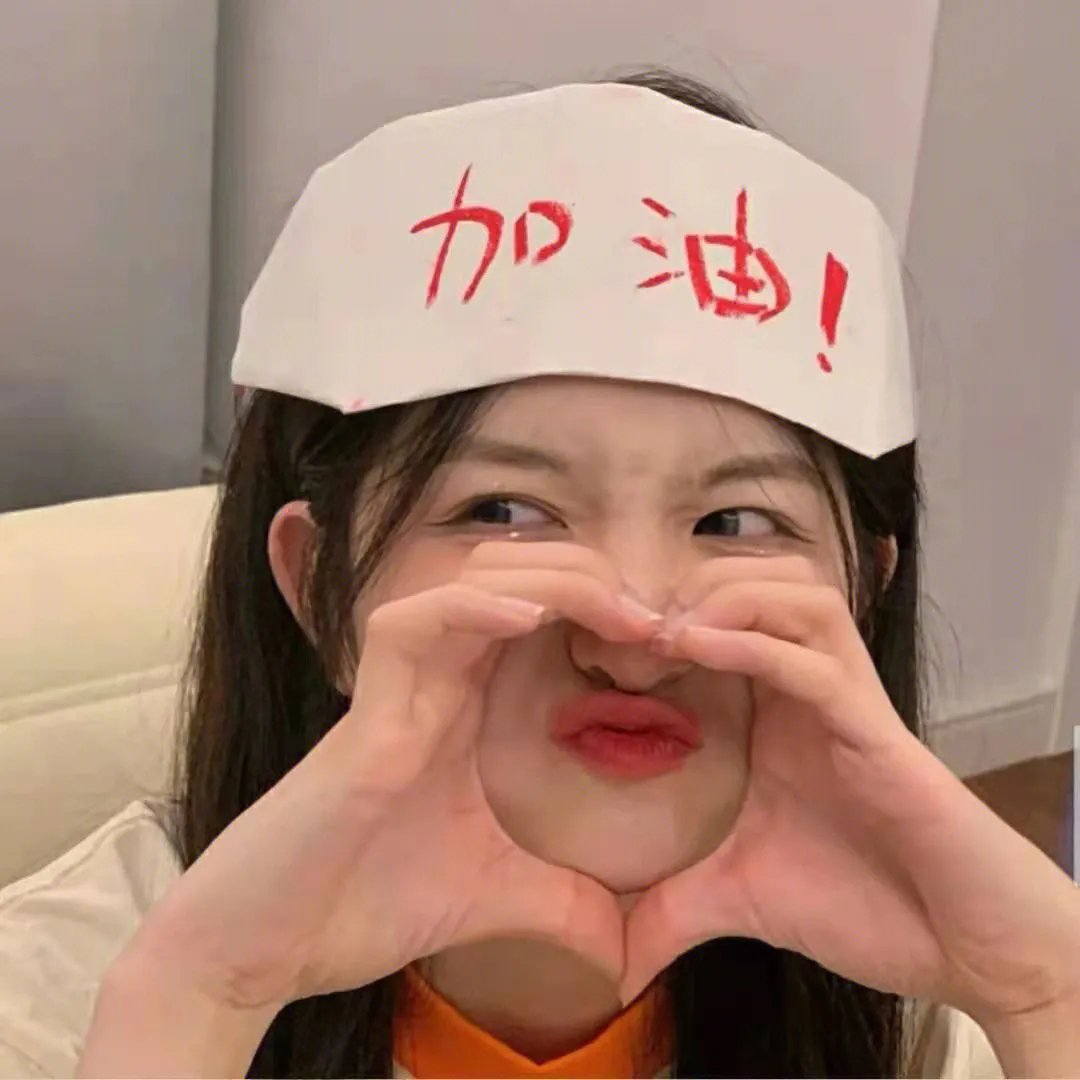 战争姐妹